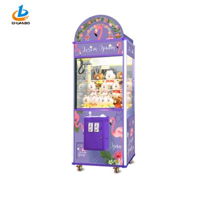 China Coin Operated Theme Park Arcade Game Machine Claw Crane Price Vending Game Doll Machine for sale