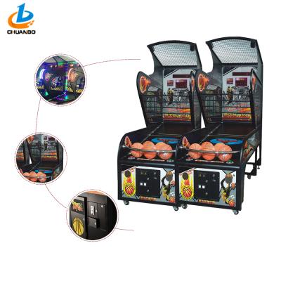 China Game center mall shoot basketball game machine lottery ball game machine//coin game machine for sale