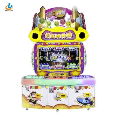 China Professional Game Center / Mall Kiddie Lottery Ticket Kids Game Amusement Arcade Games Crazy Toys Game Machine for sale