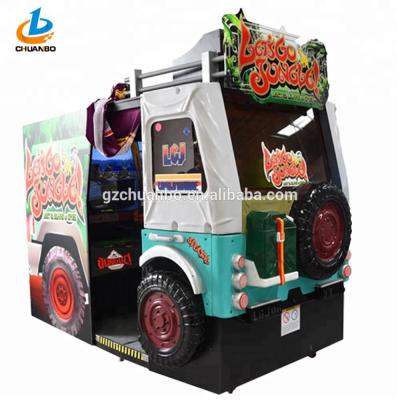 China Theme Park& Game Center Street Game Machine Jungle Shooting Arcade Simulator for sale