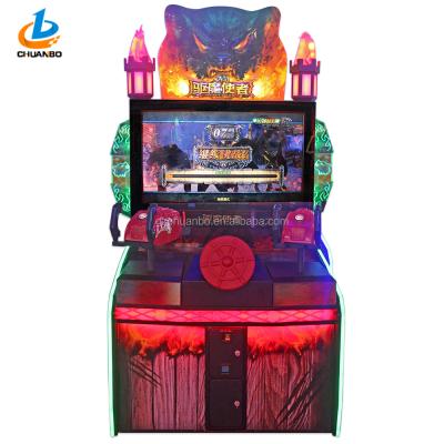 China fun & Theme Park Invents Powered Arcade Game Large Size Game Machine For Adults for sale