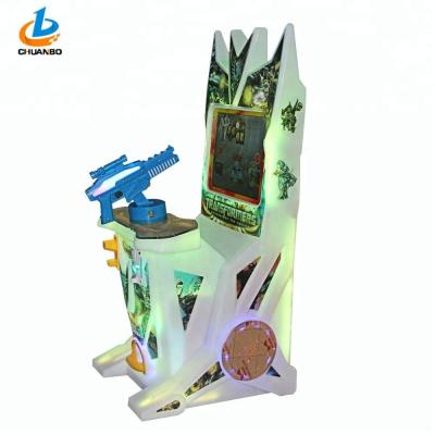 China Theme Park& Coin Operated Game Center Arcade Amusement Game Kiddie Gun Simulator Game Machine for sale