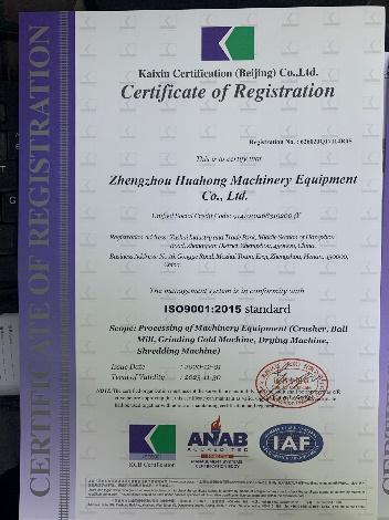 ISO9001 - Zhengzhou Huahong Machinery Equipment Co., Ltd.