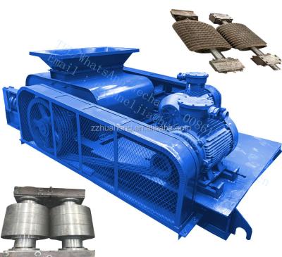 China Sand Coal Mining Double Coke Two Roller Crusher Roll Crusher Price For Stone Crushing for sale