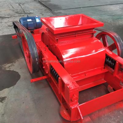 China Large Performance Coal Mining Double Roller Crusher , Double Roll Mill Roller Crusher for sale