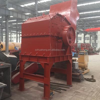 China High efficient mini scrap metal crusher scrap metal crusher for sale, new paint bucket crusher for sale