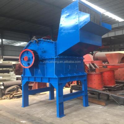 China Scrap Metal Used Bicycle Crusher, Scrap Metal Crusher, Paint Can Crusher for sale