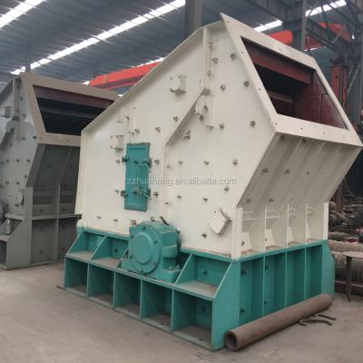 China Mine Hazemag Impact Crusher, Small Impact Crusher, Mobile Impact Crusher for sale