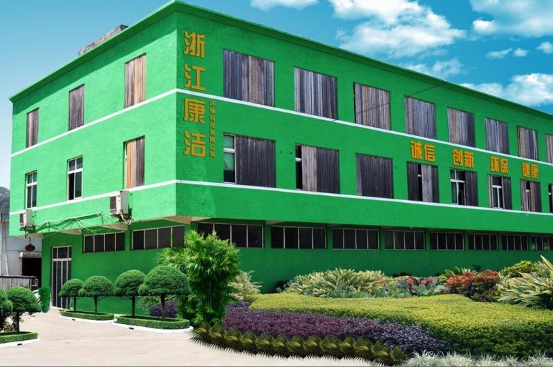 Verified China supplier - Zhejiang Kangjie Environmental Protection Technology Co., Ltd.