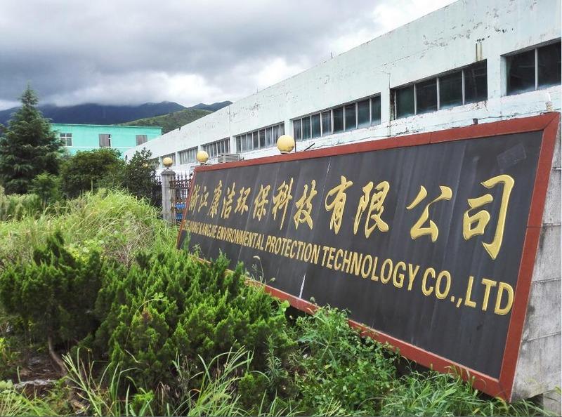 Verified China supplier - Zhejiang Kangjie Environmental Protection Technology Co., Ltd.