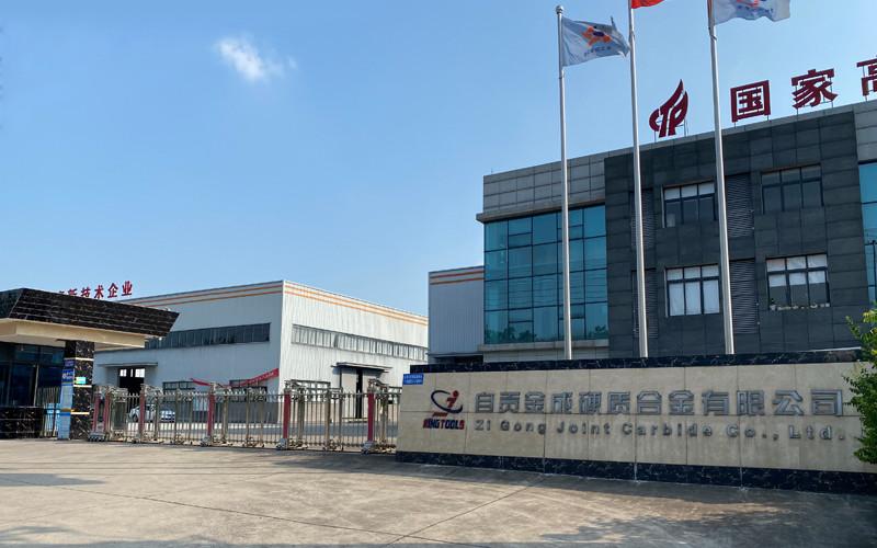 China CHENGDU JOINT CARBIDE CO., LTD.