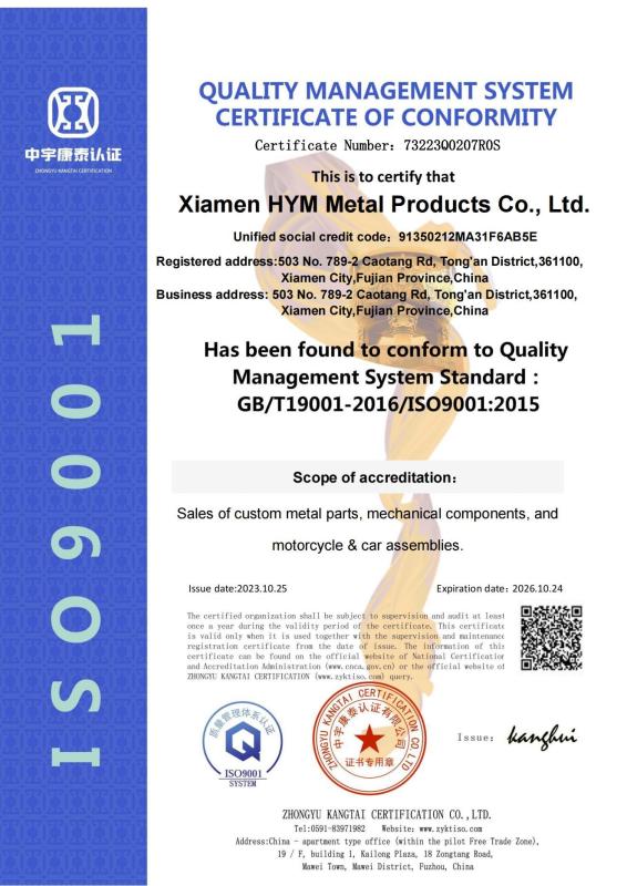 管理体系证书 - Xiamen HYM Metal Products Co., Ltd