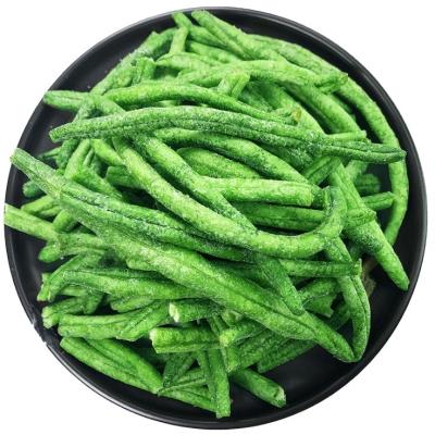 China Low Temperature Dry Vacuum Fried VF Vegetables Dried Green Beans Crunchy Delicious Snacks for sale