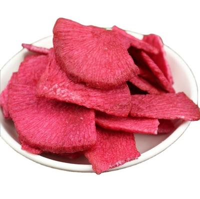 China Low Temperature Dry Vacuum Fried VF Vegetables Dried Red Radish Slices Crunchy Delicious Snacks for sale