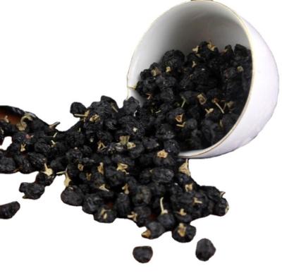 China Dried Delicious Fruit Chinese Dehydrated Black Wolfberry / Lycium / Goji Berry for sale