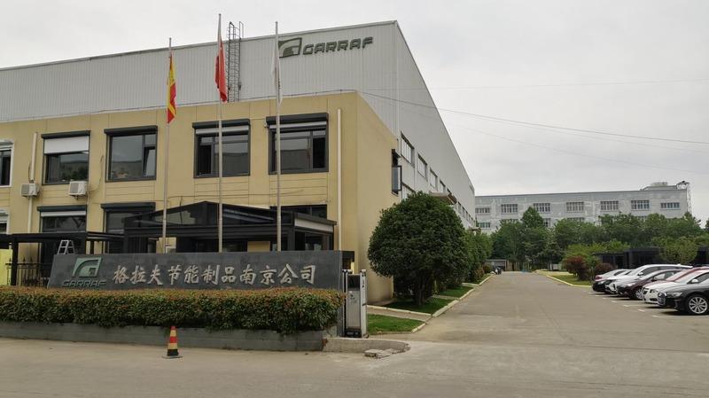 Verified China supplier - Garraf Energy-Saving Products (Nanjing) Co., Ltd.