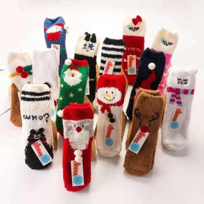 China Sports LDD 100101 14 colorsWinter Amazon socks sells men and women socks for sale