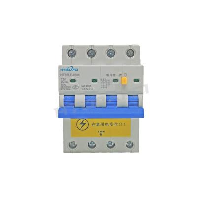 China Over load protect Manufacturers sell high quality HTB2LE-80M-4P MCB Electronic Leakage Circuit Breakers for sale