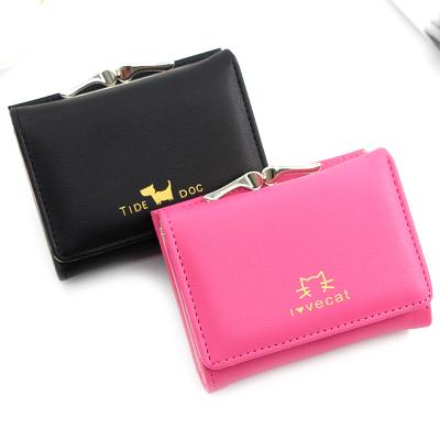 China Mini Three Fold Wallets Small Student Waterproof Fashion Lovely Pocket Short Clutch For Girl for sale