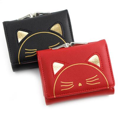 China Wholesale Waterproof Lady Short Style PU Wallet Women Clutch Money Clip Smart Card Leather Wallets for sale