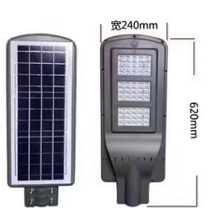 China Solarlampe der wand-50W, Solarbewegungs-Sensor-Wand-Lampen ROHS/FCC zu verkaufen