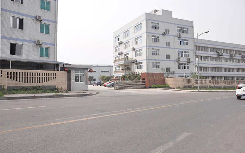 Geverifieerde leverancier in China: - Chongqing Xianyou Technology Development Co., Ltd.