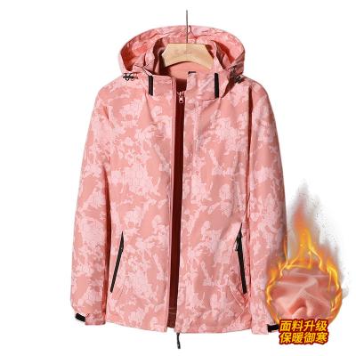 China Female Camouflage Waterproof Jacket Three-in-one Detachable Two-piece Waterproof Windproof Travel Mountaineering Couples Outdoor Jacket for sale