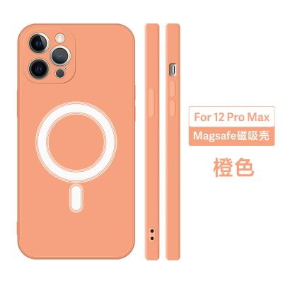 China Magnetic Anti-drop Silicone Liquid Case For iPhone 11 Pro Max Xs Xr 8 Radio Charging Magsafing Cases For iPhone 12 Pro Max Back Cover for sale