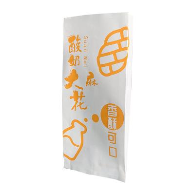 China China Wholesale Disposable Stock Yogurt Pasta Paper Bag Printing Customization for sale