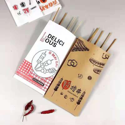 China Food Packaging Bag Recyclable Disposable Barbecue Kraft Paper Oil Proof Packaging Paper Bags for sale