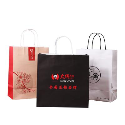 China Customized Disposable Kraft Paper Bag Niuka Paper Bag Printing Recyclable White Logo Niuka Paper Bag Printing Processing for sale