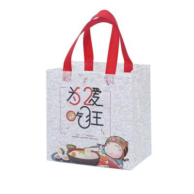 China Wholesale Promotional Cheap Recyclable Non Woven Bag Manufacturer Custom Foldable Shopping Recycle PP Non Woven Bag for sale