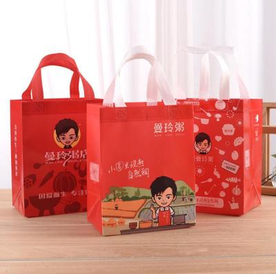 China Recyclable Non Woven Bag Custom Logo Coated Non Woven Tote Bag Custom Catering Gift Shopping Handbag for sale