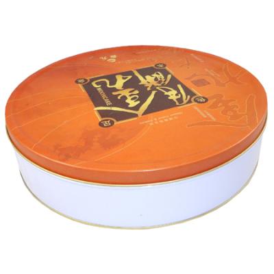 China Large Recyclable Simple Round Halloween Metal Cake Biscuit Cookie Gift Candy Tins Box for sale