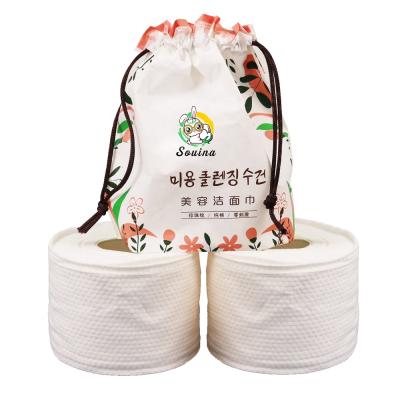 China Biodegradable Soft Disposable Soft Towel Face Towel Face Towel Skin Friendly Cotton Child Safe for sale