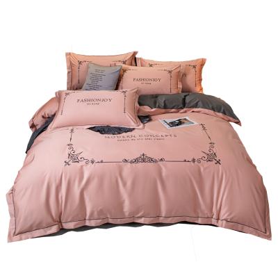 China Souina anti-static wholesale long-staple cotton bedding set four-piece embroidery printed cotton bedding set sheets for sale