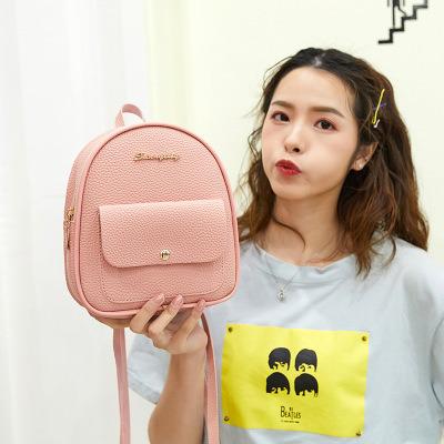 China 2019 Small Backpack 2019 Waterproof Fashion Girl Shoulder Bag Women Multifunctional Mini Back Package For Teenage Girls for sale