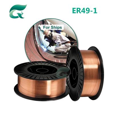 China Customizable 0.8mm-1.2mm Diameter 5kg/15kg MIG CO2 Copper Coated Welding Wire Carbon Steel ER49-1 for sale