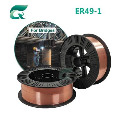 China ER49-1 Fios de soldadura blindados a gás / Fios de soldadura de CO2 brilhantes de cobre 5KG/15KG/20KG/250KG à venda