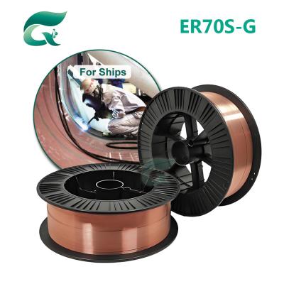 China MIG Gas Shielded Cored Wire 0.6mm-1.6mm Alloy Steel Copper And Carbon Steel AWS CO2 ER70S-G for sale