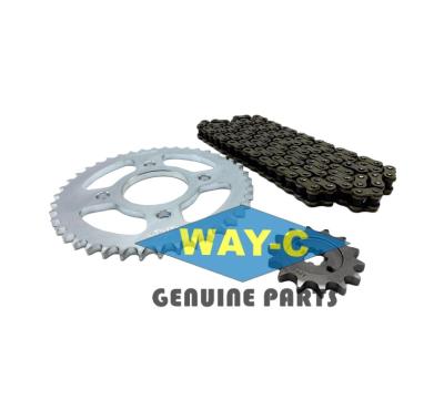 China 36PF0010 Motorcycle Chain Sprocket Kit For BAJAJ BOXER BM 150 for sale