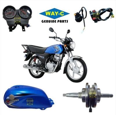 China HAOJUE XPRESS Motorcycle Spare Parts Body Parts Engine Accessories for sale