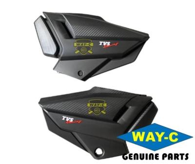 China Plastic Motorcycle Side Cover N92202709DA / N92202609DA For TVS APACHE RTR for sale