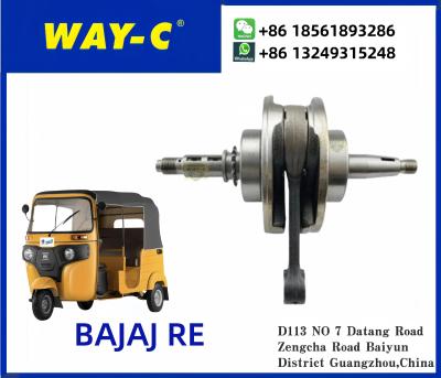 China AN101152 TUKTUK KEKE Krukas Assy Krukas BAJAJ RE Te koop