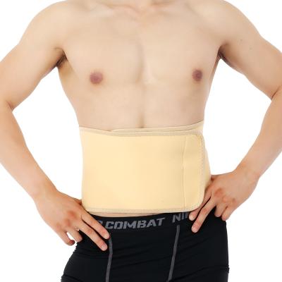 China OEM Durable Adjustable Compression Medical Slimming Elastic Lumbar Support, Waist Trimmer for sale