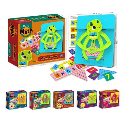 China Educational Animal Math Game For Kids Preschool Educational Study Toys 24X21.5X6cm for sale