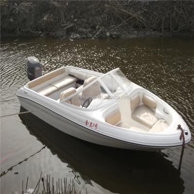 China 2017Year Popular Christmas Gift 3 Person Fiberglass Fishing Boat And Molds For Sale for sale