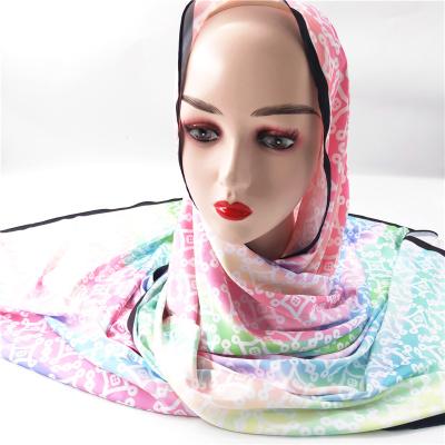 China Plain Dyed Factory 2021 Wholesale Fashion Scarf Designs Premium Shawl Satin Hijab For Muslim Women for sale