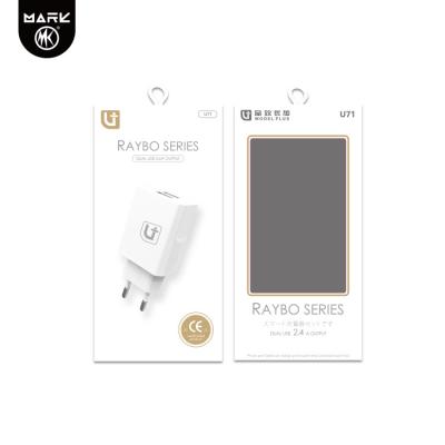 China Mobile Phone MARK Raybao Series EU Charger for sale