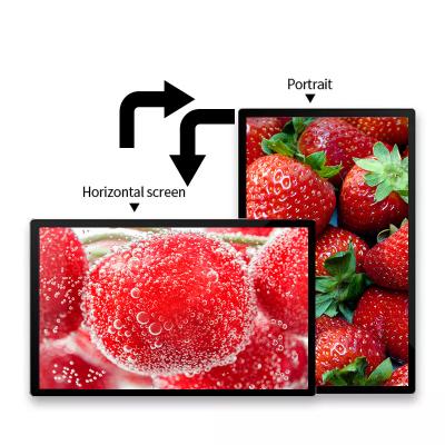 China Indoor High Performance Customizable 21.5 Inch Wall Mount VCR Advertising LCD Display for sale